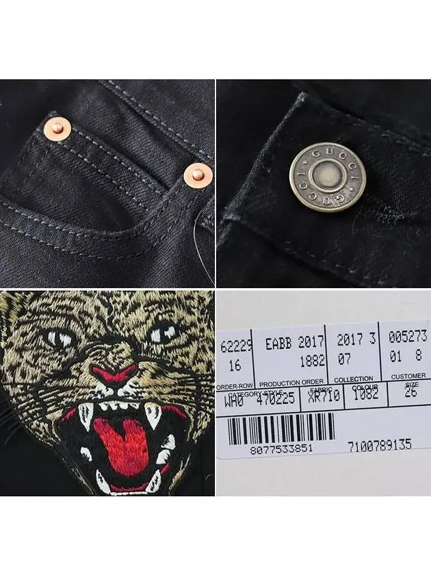 Angry cat embroidery patch black jeans 470225